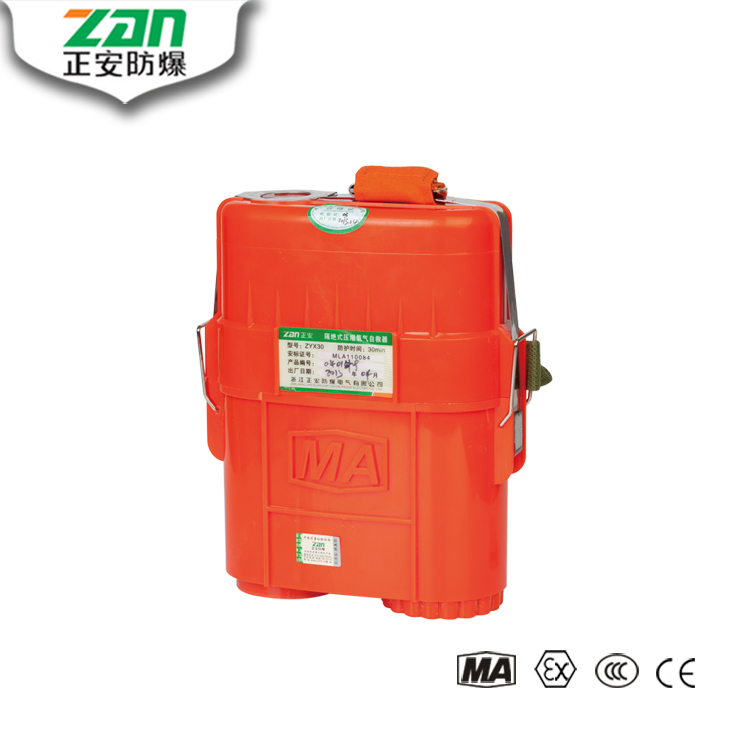 ZYX30隔絕式壓縮氧氣自救器產品大圖